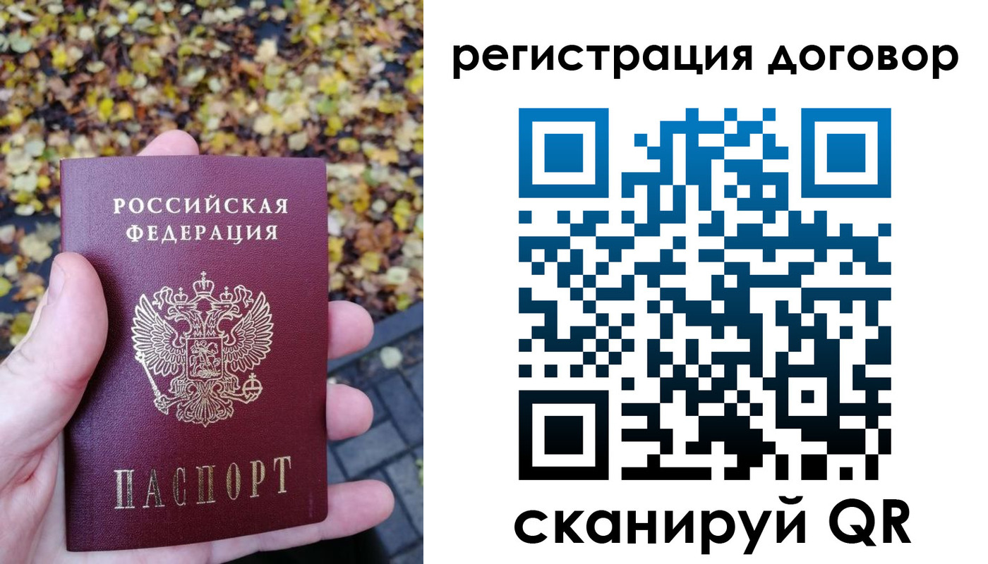 найти адрес прописки в Петров Вале